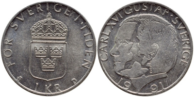 Швеция 1 крона 1991 Карл XVI Густав (1973- ) KM 852a медно-никель 4395-554