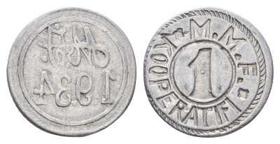 Турция торговый жетон 1934 диаметр 23 мм, вес 1,6 гр алюминий 4670-925