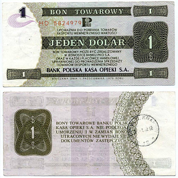 ПОЛЬША 1 ДОЛЛАР 1979 ТОВАРНЫЙ БОН, ВАЛЮТНЫЙ СЕРТИФИКАТ ПНР, СЕРИЯ HD Pick FX40, MB30 бумага XF 7203-94-1-2