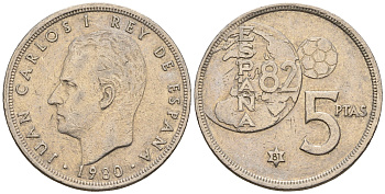 Испания 5 песет 1981 (80) Хуан Карлос I, чемпионат мира по футболу, Испания 1982 KM 817 медно-никель 259-1116