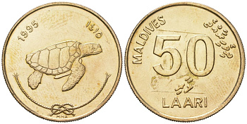 Мальдивские острова (Мальдивы) 50 лари 1995 KM 72 никель латунь aUNC 4605-757