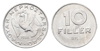 Венгрия 10 филлеров 1988 BP KM 572 алюминий 4665-962
