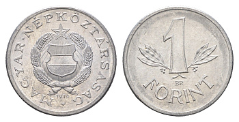 Венгрия 1 форинт 1974 BP KM 575 алюминий 4665-158