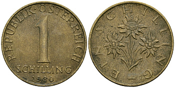 Австрия 1 шиллинг 1980 KM 2886 алюминиевая бронза 4138-435