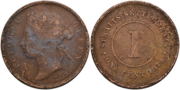 Стрейтс-Сетлментс 1 цент 1874 Виктория (1837-1901), Ост-Индская компания KM 9 медь 4590-344