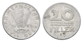 Венгрия 20 филлеров 1981 BP KM 573 алюминий 4665-1156