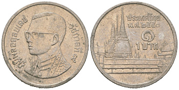 Таиланд 1 бат 2007 BE 2550, Рама IX (1946-2016), королевский дворец KM 183 медно-никель 4580-845