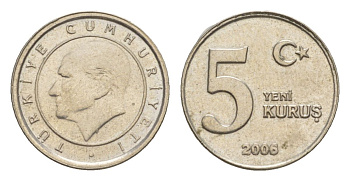 Турция 5 курушей 2006 KM 1165 медь никель цинк 4632-255