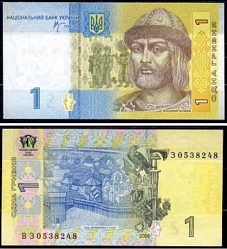 Украина 1 гривна 2006 Владимир Великий Pick 116aa бумага UNC (пресс) 8603-35-2-1