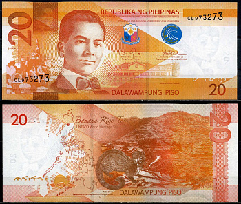 Филиппины 20 писо 2014 A Мануэль Кесон, signatures: Aquino III & Tetangco Pick 206a бумага UNC (пресс) 8602-48-3-1