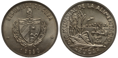 Куба 1 песо 1981 FAO, сахарная промышленность Кубы KM 59 медно-никель UNC 1526-131