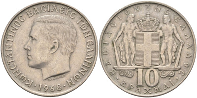 Греция 10 драхм 1968 Константин II (1964-1973) KM 96 медно-никель 4117-634