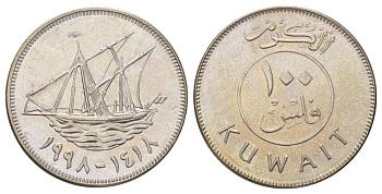 Кувейт 100 филсов 1998 KM 14 медно-никель UNC 4612-746
