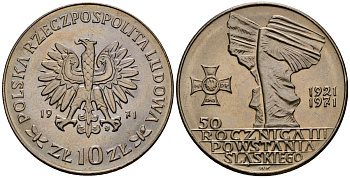 Польша 10 злотых 1971 MW, 50 лет битве за Верхнюю Силезию KM 64 медно-никель 4168-813