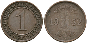 Германия 1 рейхспфенниг 1932 A KM 37, J. 313 бронза 4189-1143