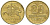 Литва 20 центов 2009 KM 107 никель латунь UNC 4618-329