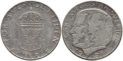 Швеция 1 крона 1981 Карл XVI Густав (1973- ) KM 852 медь плакированная медно-никелем 4397-1016