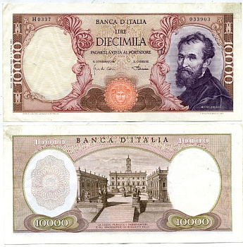 Италия 10000 лир 1968 Микеланджело Pick 97d бумага 7551-45-3-1