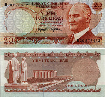ТУРЦИЯ 20 ЛИР 1974 ПОДПИСЬ ЧЕРНАЯ, ПРЕЗИДЕНТ КЕМАЛЬ АТАТЮРК, МАВЗОЛЕЙ АТАТЮРКА А АНКАРЕ Pick 187а бумага UNC (ПРЕСС) 6281-15-3-2