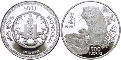 Монголия 500 тугриков 1998 серия сохраним наш мир, тигр с котятами KM 157 серебро PROOF 1080-4-21
