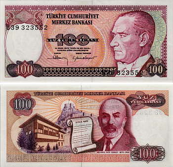 ТУРЦИЯ 100 ЛИР 1984 ПРЕЗИДЕНТ КЕМАЛЬ АТАТЮРК, ВОДЯНОЙ ЗНАК БОЛЬШАЯ ГОЛОВА, КРЕПОСТЬ АНКАРЫ, МЕХМЕТ АКИФ ЭРСОЙ Pick 194b бумага UNC (ПРЕСС) 6281-16-1-1