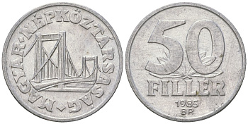 Венгрия 50 филлеров 1985 BP мост Елизаветы в Будапеште KM 574 алюминий 4617-1023