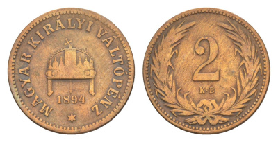 Венгрия 2 филлера 1894 KB, Франц Иосиф I (1848-1916), редкий год KM 481 бронза 4613-166