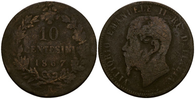Италия 10 чентезимо 1867 N, Виктор Эммануил II (1861-1878) KM 11.4 медь 4168-946