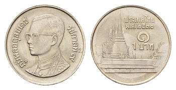 Таиланд 1 бат 1987 ВЕ 2530, Рама IX (1946-2016) Y 183 медно-никель 4675-734