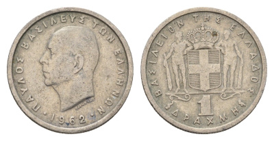 Греция 1 драхма 1962 Павел I (1947-1964) KM 81 медно-никель 4651-1032