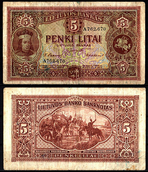 Литва 5 лит 1929 Витовт — великий князь литовский Pick 26 бумага 451-1201-1