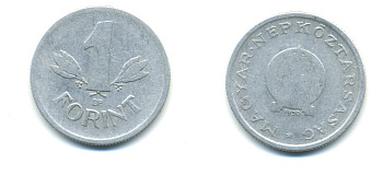 Венгрия 1 форинт 1950 BP KM 545 алюминий 93-146