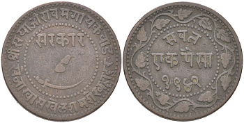 Британская Индия, Барода 1 пайс 1885 VS 1942 туземное княжество, Саяджирао Гаеквад III (1875-1939) Y 31.2 медь 4620-757