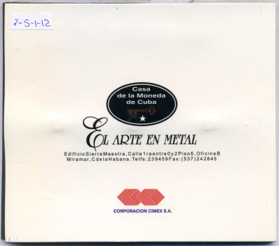 Куба набор из 6 монет по 1 песо 1996 серия карибская фауна эмаль KM 549, 550, 551, 552. 562, 565 UNC 7-5-1-12