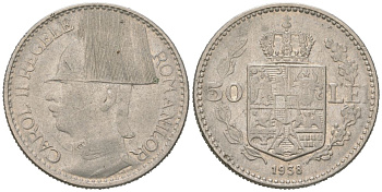 Румыния 50 леев 1938 Кароль II (1930-1940) KM 55 никель 183-1024