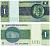 БРАЗИЛИЯ 1 КРУЗЕЙРО 1980 ПОДПИСЬ 20, СЕРИЯ В Pick 191Ас бумага UNC (ПРЕСС) 7485-18-3