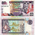 ШРИ-ЛАНКА 20 РУПИЙ 2001 12 ДЕКАБРЯ 2001 Pick 116а бумага 7486-64-1-2