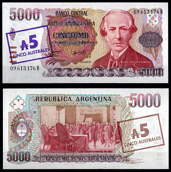 Аргентина 5 аустралей ND (1985) надпечатка Pick 321 бумага UNC (пресс) 6280-65-3-1
