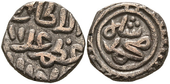 Индия 2 гани 1296-1316 AD Делийский Султанат, Ала аль-Дин Мохаммед биллон 192-921