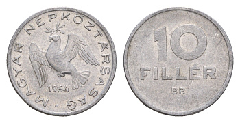 Венгрия 10 филлеров 1964 BP KM 547 алюминий 4658-439