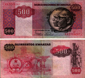 АНГОЛА 500 КВАНЗА 1987 11 НОЯБРЯ 1987 Pick 120b бумага VF 7222-21-2