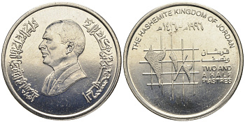 Иордания 2 1/2 пиастра 1996 KM 53 никелированная сталь aUNC 1526-425