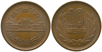 Япония 10 йен 1983 Yr. 58, Хирохито (1926-1989) KM 73a бронза 4556-1021