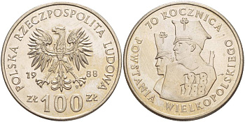 ПОЛЬША 100 ЗЛОТЫХ 1988 MW, 70 ЛЕТ ВЕЛИКОПОЛЬСКОГО ВОССТАНИЯ KM 182 медно-никель 4542-1025