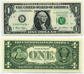 США 1 доллар 2003 Буква "G",Чикаго, штат Иллиноис Pick 515a бумага UNC (пресс) 8564-41-1-2