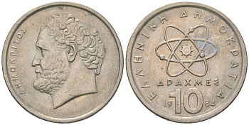 Греция 10 драхм 1984 Демокрит KM 132 медно-никель 4616-1131