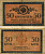 Россия 50 копеек ND (1915)	казначейский знак	ZG-II № 1.20.8, Pick 31 a бумага 8607-82-1-2