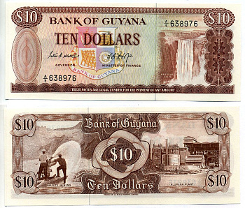 Гайана 10 долларов ND (1966-1992) водопад Кайетур Pick 23 b(2) бумага UNC (пресс) 6293-47-4-2