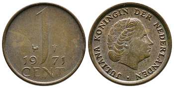 НИДЕРЛАНДЫ 1 ЦЕНТ 1971 ЮЛИАНА KM 180 бронза 83-1466