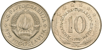 ЮГОСЛАВИЯ 10 ДИНАРОВ 1978 KM 62 медно-никель 4364-2043